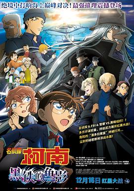 2025-09-12 克里斯·哥伦布谈剧版《哈利·波特》：似曾相识！