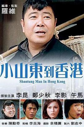 2021-08-16 近日，迪士尼与“寡姐”斯嘉丽·约翰逊之间的矛盾引发广泛讨论。