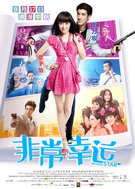 主演新剧《肯尼迪》聚焦著名政治家族 据外媒，“法鲨”迈克尔·法斯宾德将主演全新剧集《肯尼迪》。