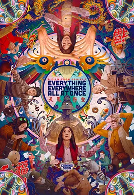 电影《小丑2》片场照曝光 2023-03-26 按照DC的既定计划，《小丑》的续集《小丑：二联性精神病》（《小丑2》），在2022年年底开机。