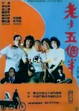 这部讲述UFC传奇人物马克·克尔的传记电影，由本·萨弗迪执导、编剧，强森 《黑亚当》终开机！