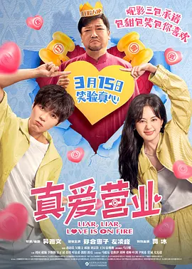小22岁爱妻方媛怀三胎2025-06-16 星爵爱妻三胎卸货！