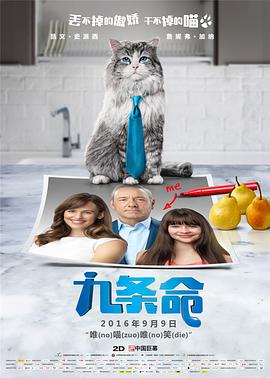 会上，乌尔善畅谈自己为何要创作和拍摄幻想类 “旅行小青蛙”乌尔善带“娃”妲己打卡威尼斯 2023-09-04 日前，《封神第一部》导演乌尔善在个人账号分享带“娃”打卡威尼斯的图片，带着小狐狸妲己和雷震子在威尼斯拍照，引来不少网友调侃，“u23旅行小青蛙，带着干粮出去然后发几张明信片回来”。