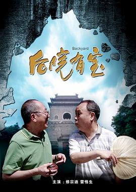 童星席普卡俏丽可人 2010-08-30 当地时间2010年8月29日，被称为“电视界奥斯卡”的第62届艾美奖颁奖典礼在美国纽约时代广场诺基亚剧院盛大举行，本届艾美奖入围者实力雄厚竞争激烈，红地毯上也是群星闪耀，星光熠熠。