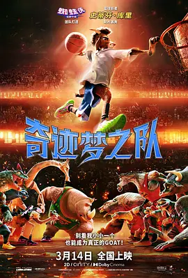 周冬雨贾静雯出席活动 李晨现身不提旧爱张馨予 2013-10-14 上海，10月13日，2013美丽天使暨首届外滩绅士大赛总决赛颁奖典礼。