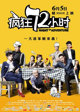 金·卡戴珊主演《诉讼女王》巴黎首 当地时间10月21日，法国巴黎，Disney+剧集《诉讼女王》（All\'s Fair）在化学之家举行首映礼。