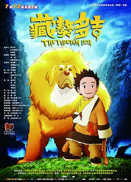尼古拉斯·凯奇带出狱长子度假2024-07-23 尼古拉斯·凯奇谈《暗影蜘蛛侠》：AI让我感到害怕2024-07-10 热门新闻 食物和爱都不可辜负！