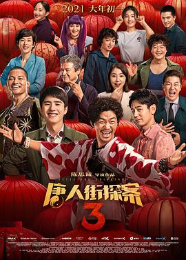 近来不注意 北影开学美女如云 萌妹子新生长发及腰颜值吸睛 2015-09-10 9日上午，北京电影学院开学典礼举行，摄影师在入场前街头拍到不少模样清纯的萌妹子，似乎这一届新生又将是美女如云，新生代表身穿红裙代表讲话，长发及腰的她颜值吸睛。
