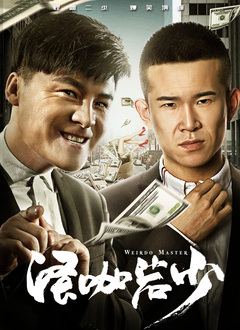 然而，当超类人AI照进现实，这不仅是技术的飞跃，更将成为对人类文明的一场深远考验。