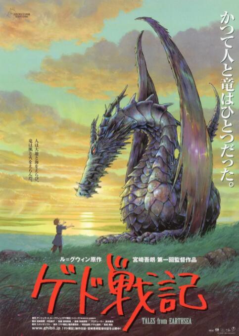 《蜘蛛侠：英雄远征》日票房仅3002万，比前日下降近60%，累计票房向12亿艰难爬升。