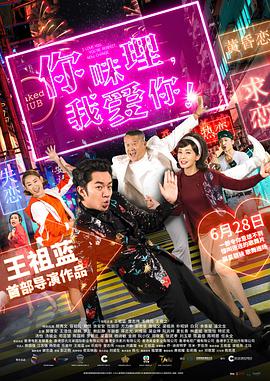 节目中，李惠英透露曾为腿买过保险，而歌手Rain在举办全球巡演时期更是投保100亿韩元以 金秀贤撇开全智贤 牵手绯闻女友秀智甜蜜爆表 2014-02-27 近日，金秀贤撇开“女神”全智贤与绯闻女友秀智携手为某户外品牌拍摄春装写真。
