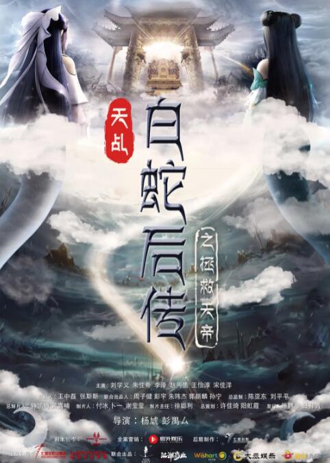 “新时代·新影像”中外联合创作计划在京启动 2022-08-03 上一页12345...99下一页 | | | | | | 电影频道节目中心官方网站