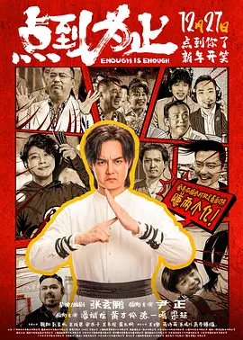项目创投的意义，不止于评选和竞逐，更在于“被看见”的价值。