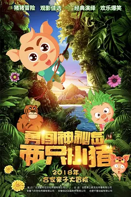 火遍全球的ChatGPT，比元宇宙更适合影视行业 2023-02-08 影史最大悬案有解了？