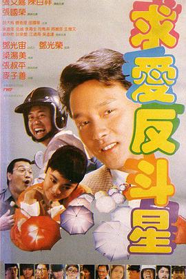 陈可辛《酱园弄》入围2025-07-17 影人1+1 | 这次，她带着更狠的角色回来了2025-07-12 《酱园弄·悬案》曝港版海报 定档7.17在港上映！