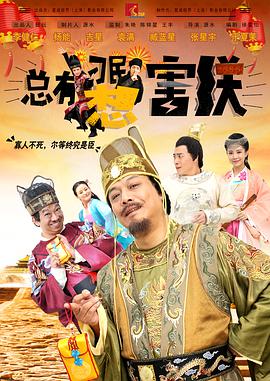 《浴血黑帮》宣布推出续集剧集 10 德鲁·斯特鲁赞去世 曾为《哈利·波特》设计海报 独家专访 王鹤润专访 | “见山是山” 从演自己到成为角 宋木子专访|从“献声”到“参演”的圆梦之旅 明星写真 去写真频道 王俊凯盛夏光年大片 展现一纪成长轨迹与艺术 啪姐性感登封！