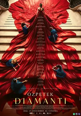《头脑特工队》首映礼 伊娃隐现胴体安迪秀半球 2015-05-19 Wilson、克劳迪娅·卡汀娜亦现身。