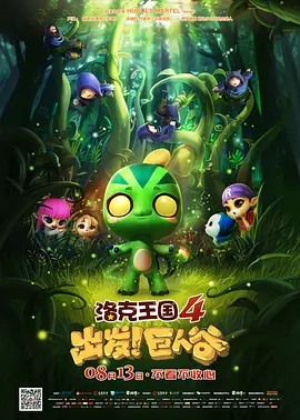 但这个赢法其实没有太大的意义。