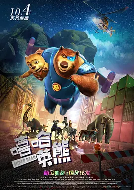 ” 杨洋与《汉之云》出品方和解：此事双方无其他争议 2019-03-09 3月8日，杨洋所属经纪公司悦凯娱乐与电视剧《轩辕剑之汉之云》出品方上海新文化国际交流有限公司针对双方就电视剧《轩辕剑之汉之云》的演出合同纠纷，再发声明称“双方已达成执行和解，就此事双方无其他争议与未 杨云晒杨阳洋萌照 “戴”圣诞帽抱小狗嘟嘴搞怪 2015-12-23 12月22日，杨威爱妻杨云在微博晒出儿子萌照，并附文：“圣诞[羊]和他的新朋友，叮叮.