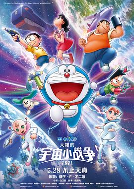柯南伯格拍《星图》 朱丽安·摩尔、库萨克加盟 2013-04-19 《蝴蝶君》、《暴力史》及2012年的《大都会》的导演大卫·柯南伯格正在筹备新片，该片名为《星图》。