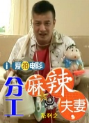 朱丽安·摩尔、小美人鱼加盟2025-04-16 《回声谷》首曝剧照！