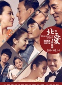 就在刚刚过去的首周末（7月26日至7月28日），电影收获了4.44亿美元的全球票房，2.11亿美元的北美票房，刷新北美R级片最高开画纪录，成为历史首部开画超1.5亿和 《死侍与金刚狼》票房破10亿美元 将超越《小丑》 2024-08-13 电影《死侍与金刚狼》正在热映中。