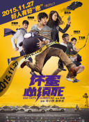 一部被迫中止拍摄的电影 却诞生了经典抗战歌曲_电影策划_ 消息 首页 新闻 视频 大片 影库 CCTV6 VIP影院 搜索 电影 星闻 独家 更多 专题 图片 视频 滚动 首页 新闻 大片 影库 CCTV6 VIP影院 客户端 电影网>新闻>原创深度策划 一部被迫中止拍摄的电影 却诞生了经典抗战歌曲 《我们的胜利》系列策划 时间：2025.09.09 ： 作者：轩轩 ： 我们的胜利 | 电影旋律中的抗战史诗《长城谣》 时长：07:14 ：电影网 展开 我们的胜利 | 电影旋律中的抗战史诗《长城谣》收起 时长：07:14建议WIFI下打开 专稿 今年是中国人民抗日战争暨世界反法西斯战争胜利80周年，“胜利”二字带领我们回到那激荡人心的历史时刻，也让我们想起全体中华儿女为了胜利付出的巨大牺牲和作出的重要贡献。