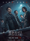 谢霆锋容祖儿现身英皇周年庆 Twins穿透视合体 2015-02-02 2月1日晚，2015英皇集团年度盛典“英皇娱乐·英皇电影15周年”盛大庆祝活动举行。