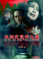 马思纯回应自己太胖上热搜：现在是瘦了十斤了 2020-09-10 9月10日，马思纯回应了微博热搜上“坐在观众席的马思纯”话题，不仅晒出新照，还表示：“我只是个观众…要知道被cue，我一定先瘦个十斤化个大浓妆再把自己塞进晚礼服里。