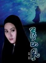 《星战7》伦敦首映 卷福夫妇、小贝两儿子助阵 2015-12-17 巴卡（Chewbacca）以及大反派Kylo Ren等现身首映吸引众人视线。