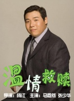 如若进展顺 《老友记》六位主角有望重聚 将录制特辑节目 2020-02-07 近日，据外媒报道，《老友记》的六位主角将有望在特辑节目中重聚，报道称六位主演已和华纳兄弟电视公司原则上达成协议，一起录制一期一小时左右的电视节目，每位主演的报酬将在300-400万 《老友记》咖啡店老板甘瑟扮演者去世 享年59岁 2021-10-25 近日，据外媒报道，曾出演过经典美剧《老友记》的演员詹姆斯·迈克尔·泰勒（James Michael Tyler）因病去世，享年59岁。