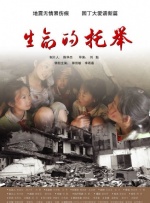 其中，由张艺兴主演的电影《不说话的爱》点映及预售总票房超1900万元 娄艺潇上演西装诱惑 柔美帅气大走复古风 2016-12-07 近日，娄艺潇为某时尚杂志拍摄了一组大片。