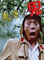 WIFI下打开 专稿 5月18日是第49个国际博物馆日，主题为“快速变化社会中的博物馆未来”，全国多地电影博物馆以光影为媒，采用展映互动、创新展览等多种形式，为大家开启了一场跨越时空的文化之旅。