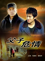 雷德利《出埃及记》首曝照片 贝尔沧桑饰摩西 2013-10-23 《末路狂花》、《角斗士》、《银翼杀手》、《异形》、《普罗米修斯》……雷德利·斯科特的每一部电影都令人期待，也不会辜负期待。
