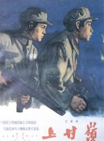 乌尔善：对《寻龙诀》没野心 中国电影需要大片 2015-12-23 截至采访乌尔善的这天，《寻龙诀》开画5日已吸金近8亿，总算是为开局温吞的贺岁档打响了一炮。