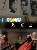 逐梦之约，等你出发！