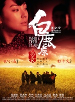 《误杀瞒天记》超前点映受好评 善恶交锋真伪难辨 2022-04-14 电影《误杀瞒天记》于4月14日点映，4月15日全国上映，目前预售火热进行中。