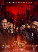 光了多张与张子枫的合照。