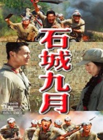 史密斯写道 克莱尔·丹尼斯闪耀全场 2010-08-30 当地时间2010年8月29日，被称为“电视界奥斯卡”的第62届艾美奖颁奖典礼在美国纽约时代广场诺基亚剧院盛大举行，本届艾美奖入围者实力雄厚竞争激烈，红地毯上也是群星闪耀，星光熠熠。