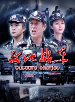 本次电影周的展映活动也十分丰富。
