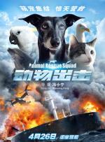 为纪念中国电影诞生120周年，CCTV-6电影频道《中国电影报道》栏目特别策划推出《光辉——致敬中国电影诞生120周年系列节目》，邀请电影人刘之冰、张光北、曾黎、谢苗、佟丽娅、文淇、边江、王晶、黄曦彦、周野芒、蓝羽，以12集的内容，全方位展示中国电影的光辉成就，致敬电影，献给每一位热爱电影的你。