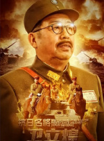 海报重现了动漫中女主人公持枪穿越玻璃幕墙的经典画面，预告片中的斯嘉丽•约翰逊火力全开，展现出“最强武 真人版《攻壳机动队》调档 2017年3月31日上映 2015-04-30 据外媒消息，迪士尼影业调整了真人版《攻壳机动队》的上映日期，从2017年复活节周末4月14日提前到3月31日。