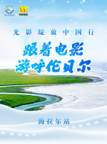 在曝光的先导预告中，黎明四处找寻“招魂术 《消失的爱人》真假难辨海报 王珞丹还魂再续前缘 2015-12-23 近日，电影《消失的爱人》曝出一款“真假难辨”版海报。