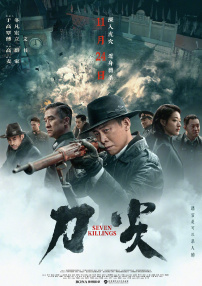 漫威若想重振旗鼓，需跳出彩蛋营销的窠臼，回归故事本身的魅力。