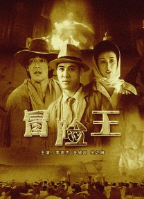 9月3日上午，纪念中国人民抗日战争暨世界反法西斯战争胜利75周年向抗战烈士敬献花篮仪式在中国人民抗日战争纪念馆举行。