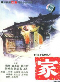10个创投项目和6个制作中（WIP）项目入围本届项目创投终审路演环节。