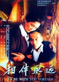 格伦·克洛斯、莎拉·保罗森、泰亚娜·泰勒、金·卡戴珊、妮.搜索-电影网 消息 首页 新闻 视频 大片 影库 CCTV6 VIP影院 全部 电影 电视剧 影人 视频 图片 新闻 更新时间 所有 1小时内 今日内 1周内 1个月内 从资讯频道搜索 结果 206719 条 命中注定！