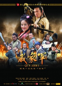 今日，动画电影《女王的柯基》发布终极预告和海报，皇家柯基雷克斯的民间生活初见端倪：被关进牢笼，遭恶犬霸凌，甚至落入水中生死 上一页12345...99下一页 | | | | | | 电影频道节目中心官方网站CCTV6 VIP影院 全部 电影 电视剧 影人 视频 图片 新闻 更新时间 所有 1小时内 今日内 1周内 1个月内 从资讯频道搜索 结果 161377 条 聚焦平凡女孩的摔角之路!