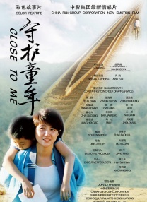 ”小杰周四晚上才买票，但当时已经没有黄金座位可以选择了。