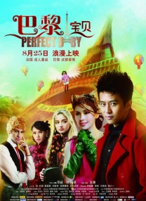 2025-09-15 合作《东城梦魇》主创 马克叔《特别小组》曝预告2025-08-21 锤哥要潜海！